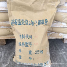 3000 Mesh Active Alumina Powder for Refractory Castables